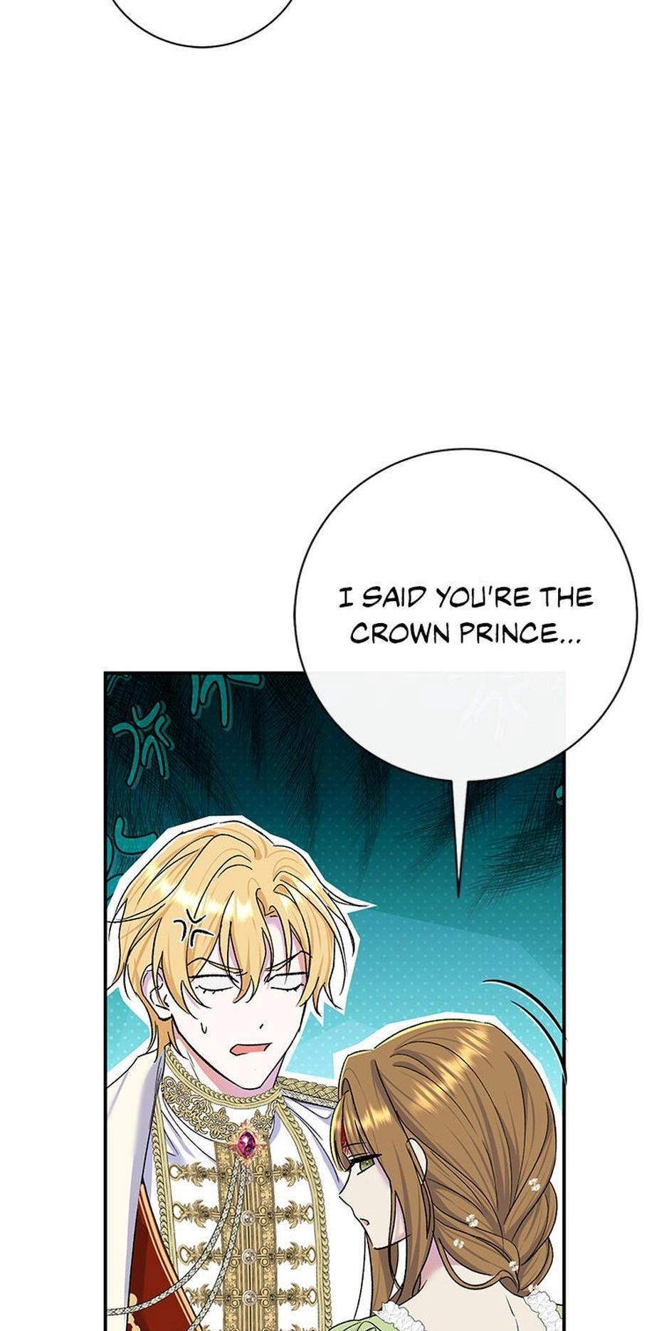 The Villainess's Blind Date Is Too Perfect Chapter 70 page 19 - 