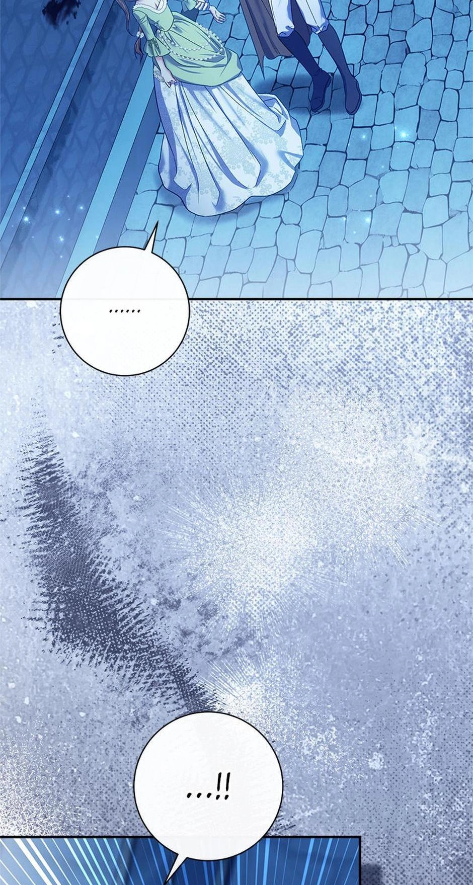 The Villainess's Blind Date Is Too Perfect Chapter 70 page 7 - 
