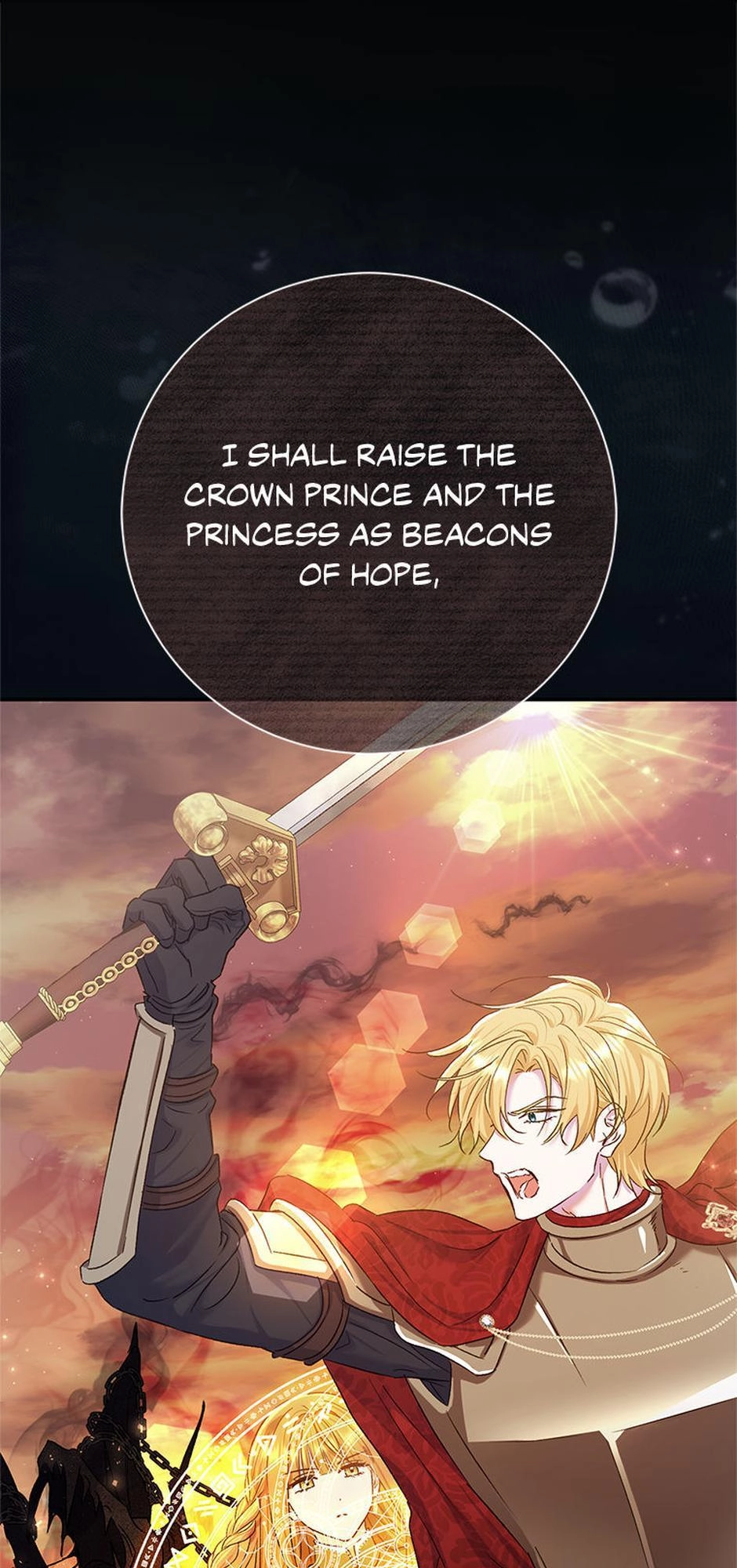 The Villainess's Blind Date Is Too Perfect Chapter 71 page 15 - 