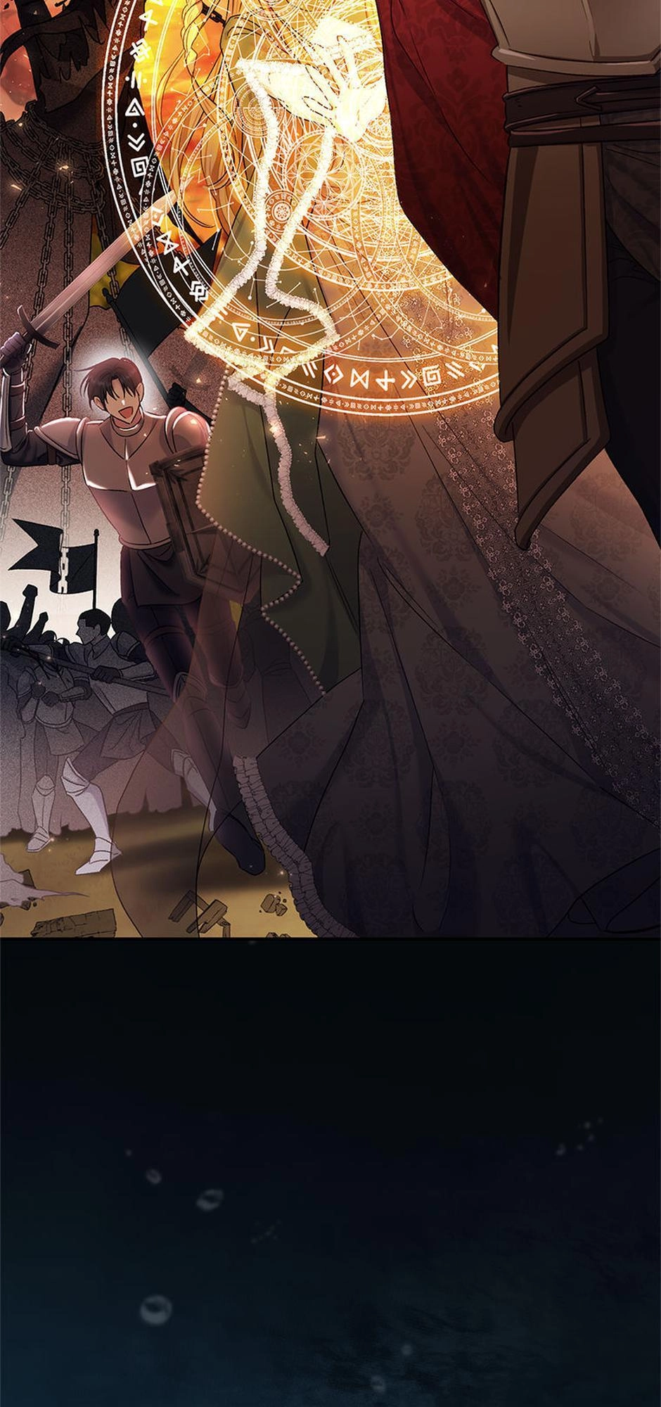The Villainess's Blind Date Is Too Perfect Chapter 71 page 16 - 