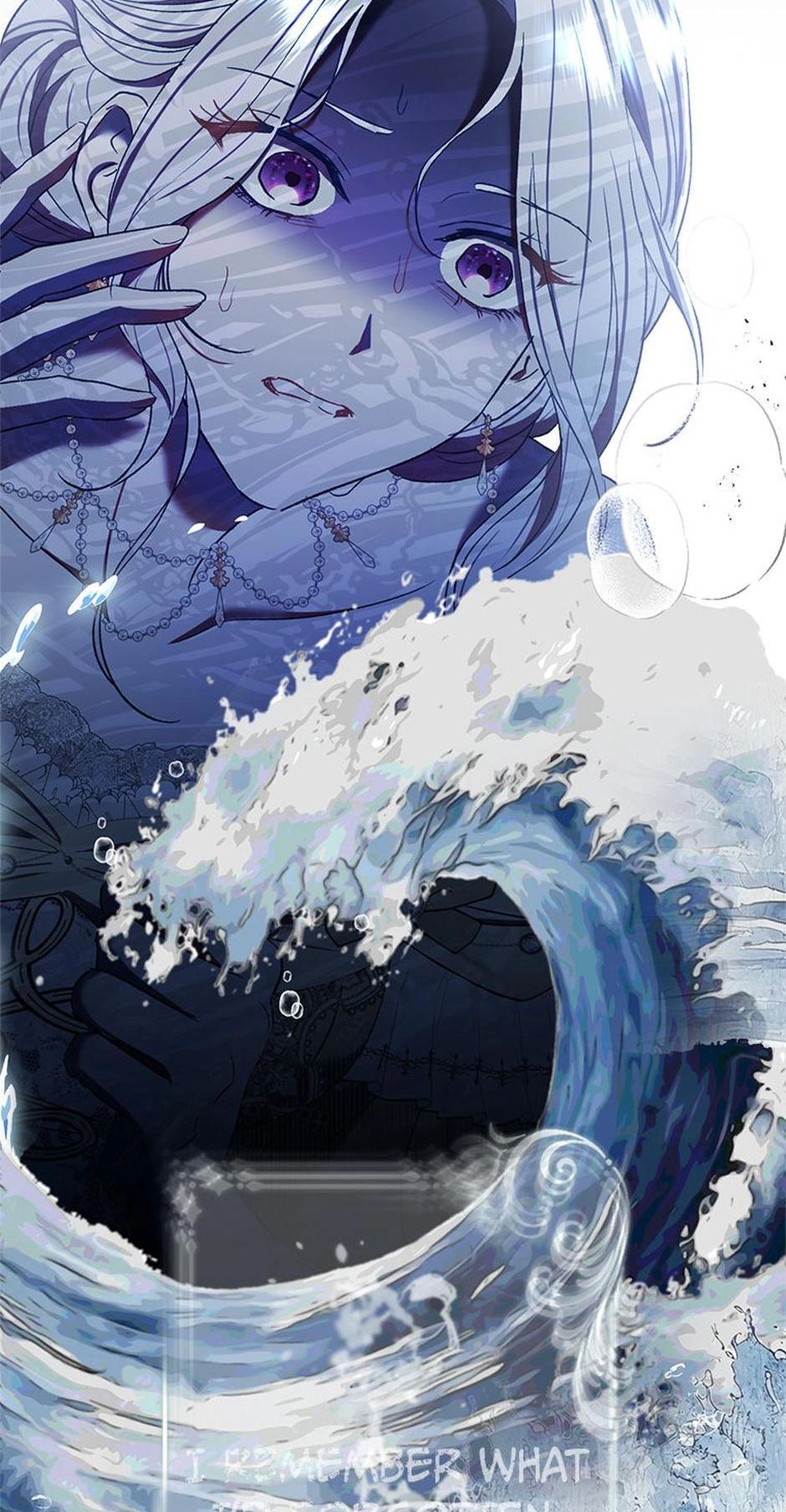The Villainess's Blind Date Is Too Perfect Chapter 71 page 5 - 