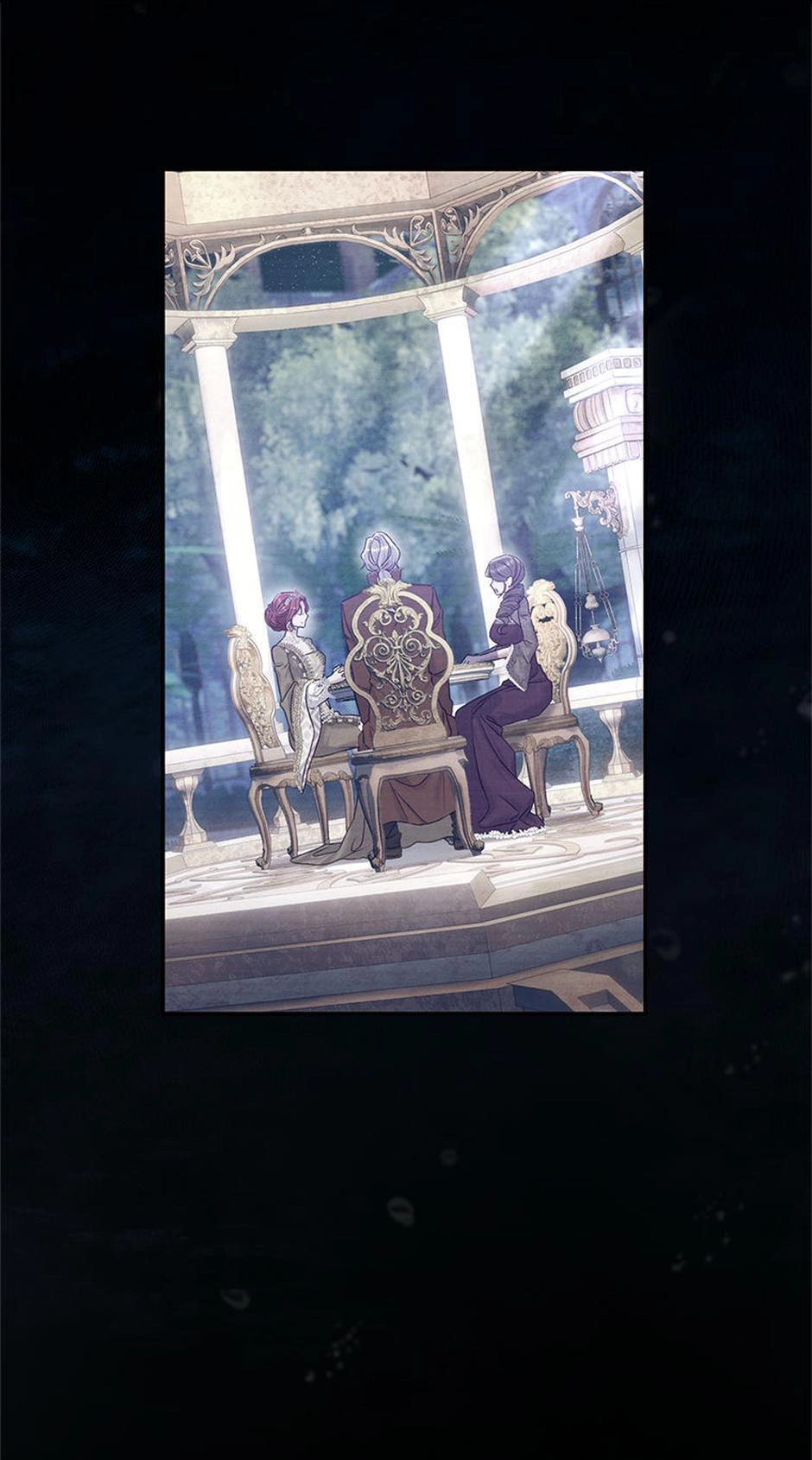 The Villainess's Blind Date Is Too Perfect Chapter 71 page 9 - 