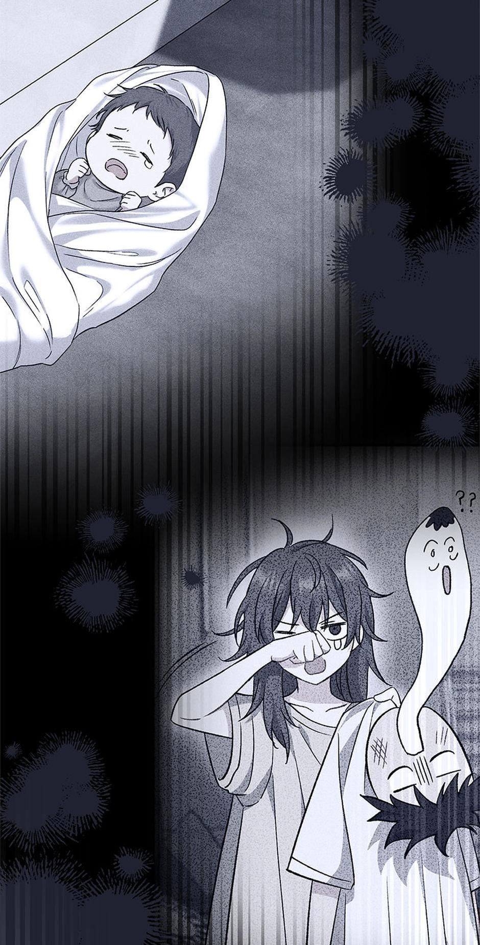 The Villainess's Blind Date Is Too Perfect Chapter 71 page 84 - 
