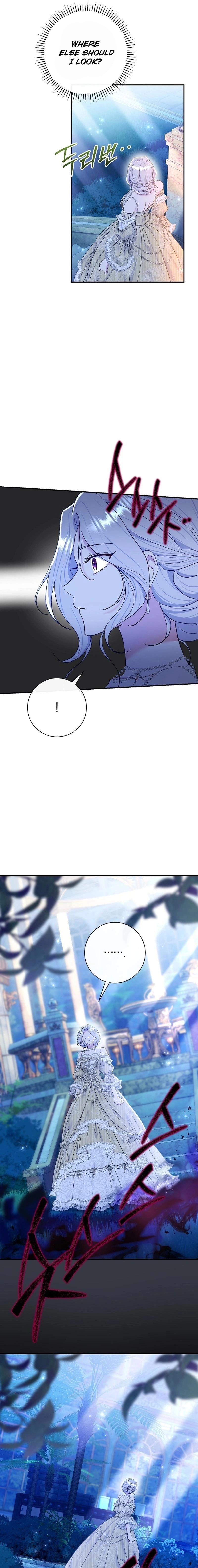 The Villainess's Blind Date Is Too Perfect Chapter 72 page 10 - 