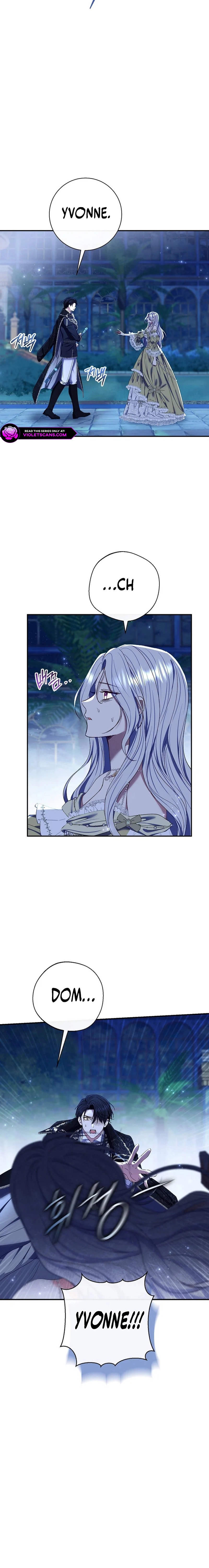 The Villainess's Blind Date Is Too Perfect Chapter 73 page 17 - 