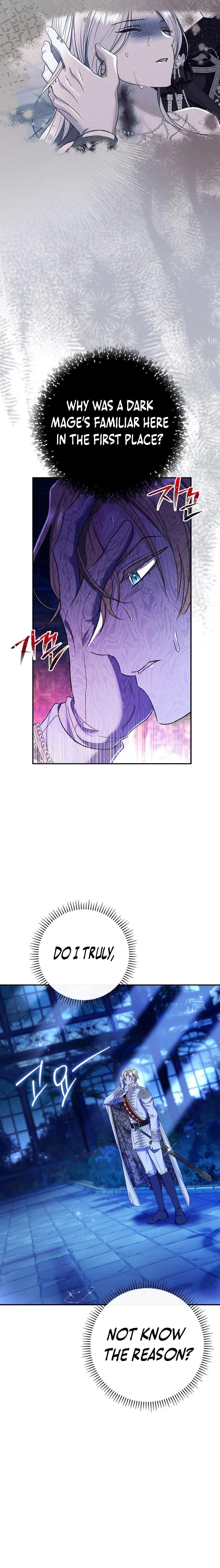 The Villainess's Blind Date Is Too Perfect Chapter 73 page 27 - 