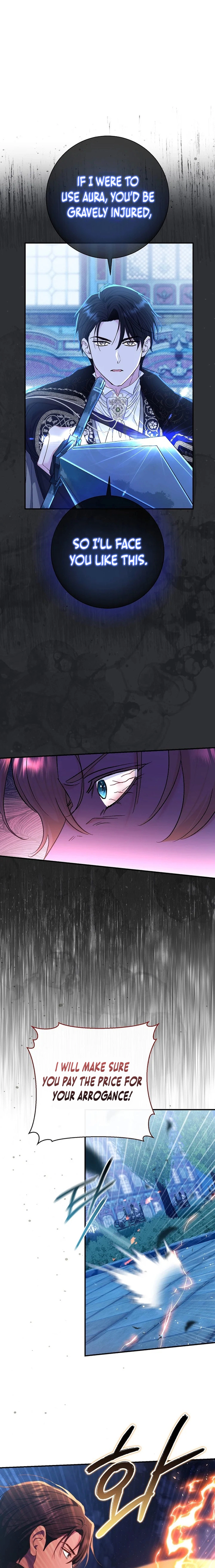 The Villainess's Blind Date Is Too Perfect Chapter 73 page 5 - 