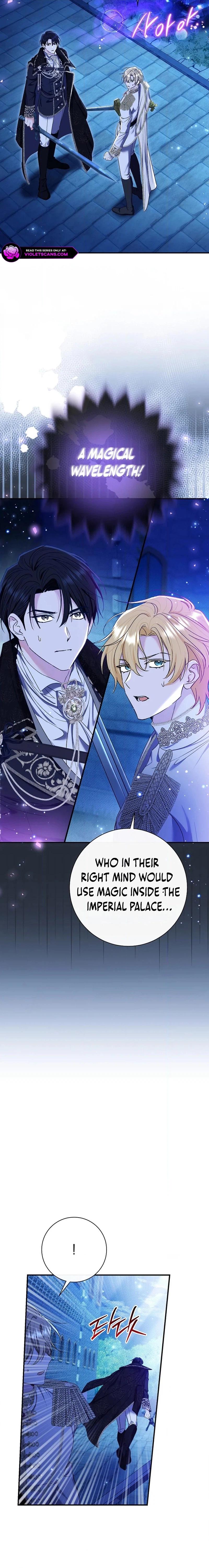 The Villainess's Blind Date Is Too Perfect Chapter 73 page 8 - 