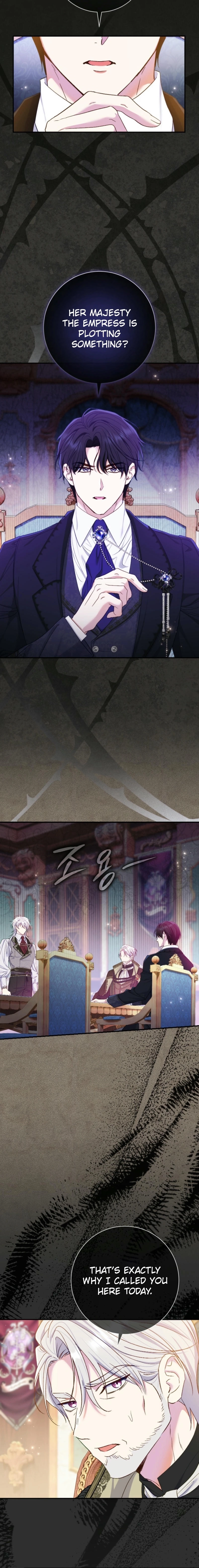 The Villainess's Blind Date Is Too Perfect Chapter 74 page 19 - 