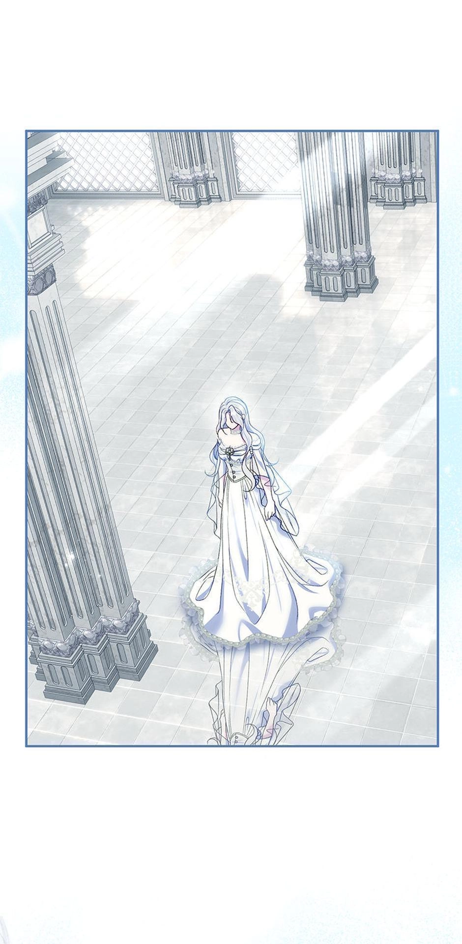The Villainess's Blind Date Is Too Perfect Chapter 75 page 1 - 