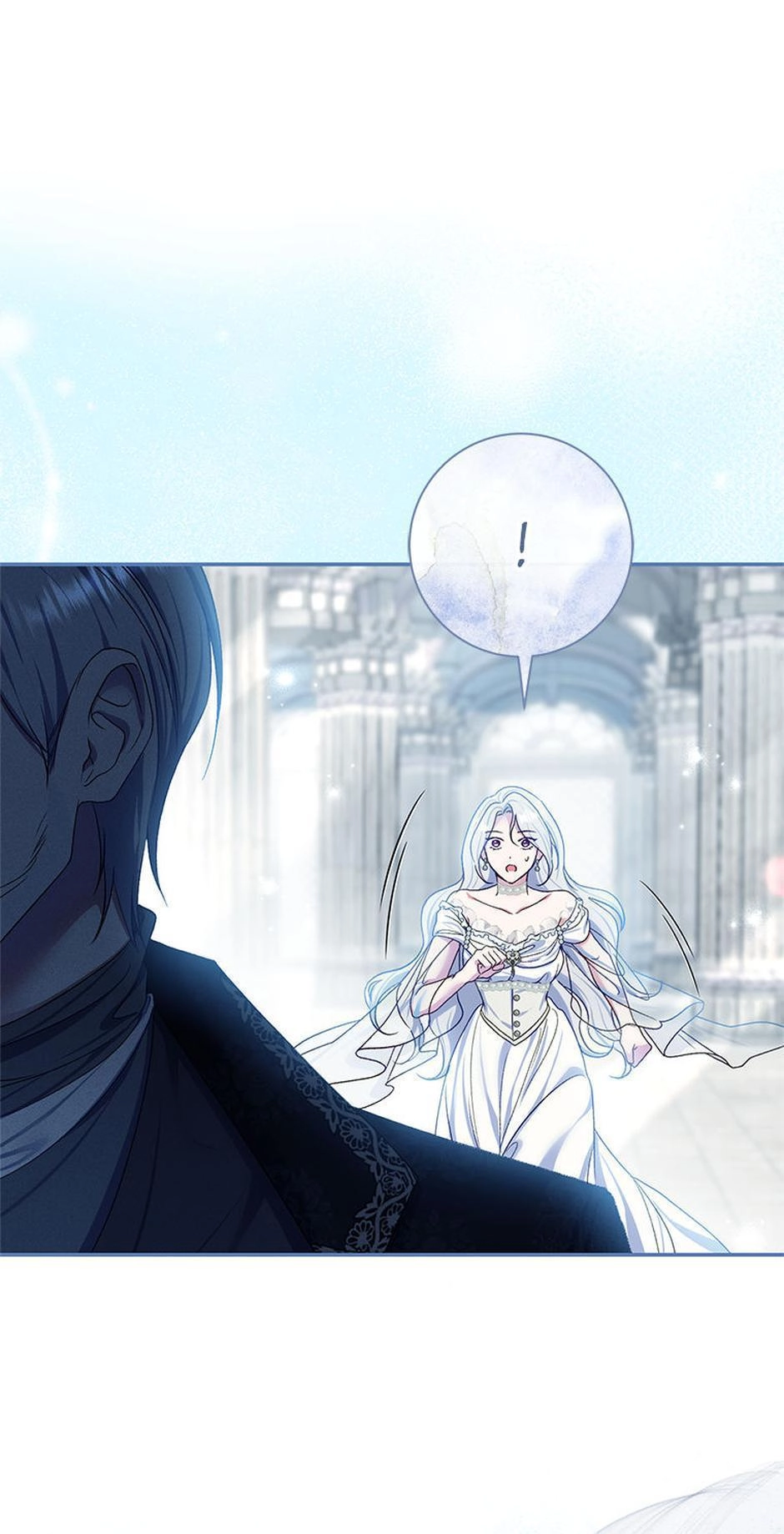 The Villainess's Blind Date Is Too Perfect Chapter 75 page 14 - 
