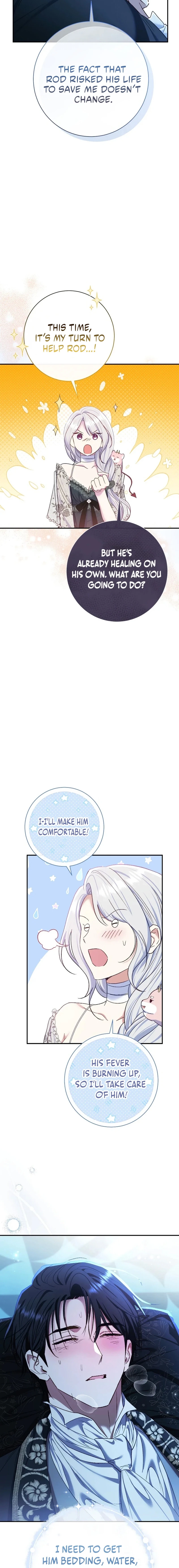 The Villainess's Blind Date Is Too Perfect Chapter 76 page 12 - 