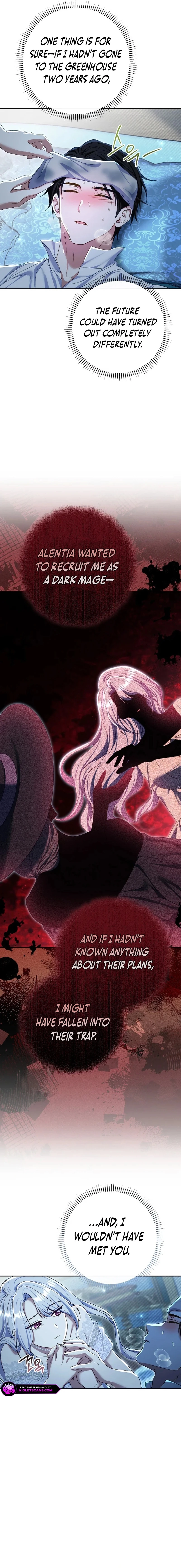 The Villainess's Blind Date Is Too Perfect Chapter 76 page 24 - 