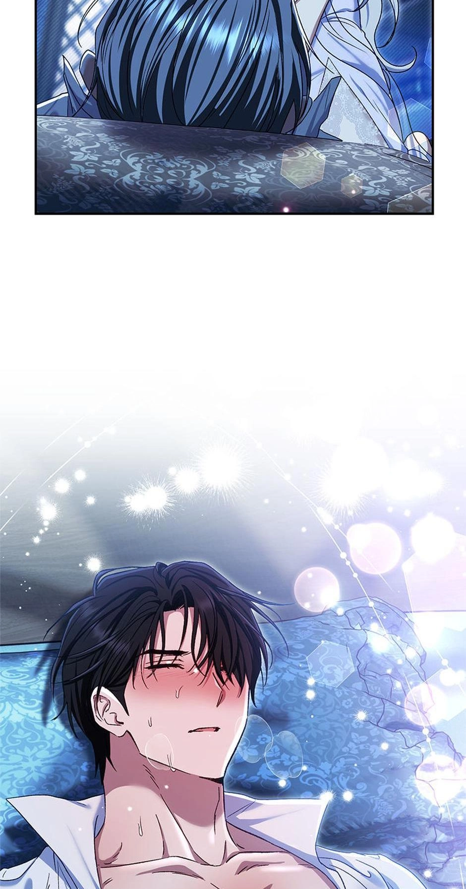 The Villainess's Blind Date Is Too Perfect Chapter 77 page 2 - 