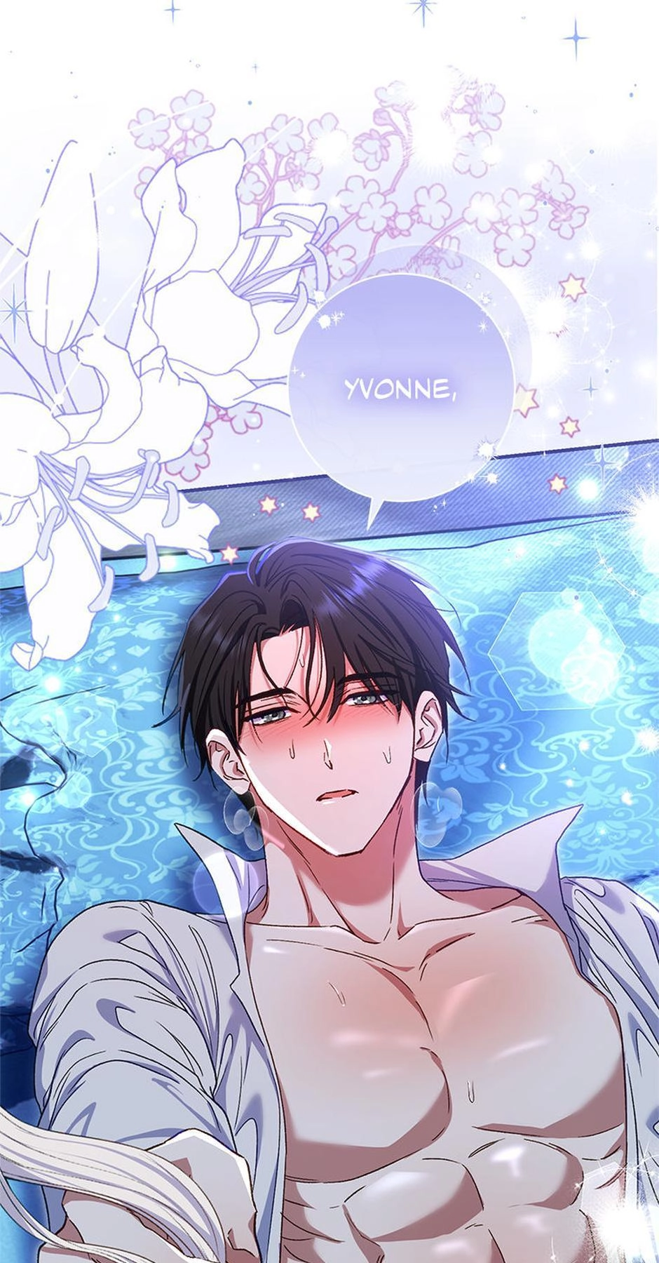 The Villainess's Blind Date Is Too Perfect Chapter 77 page 12 - 