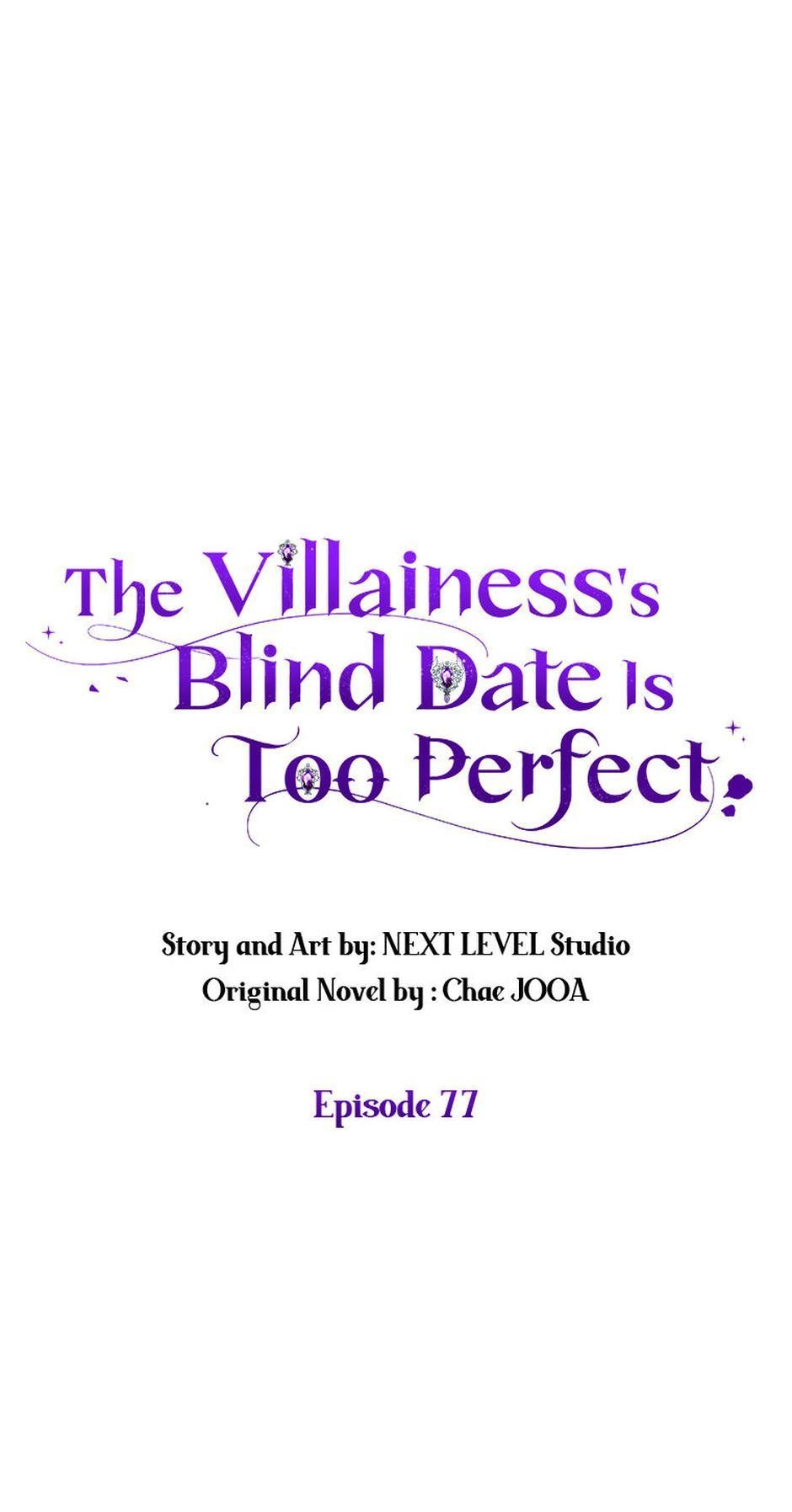 The Villainess's Blind Date Is Too Perfect Chapter 77 page 16 - 