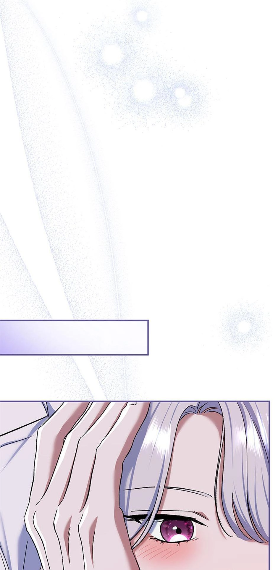 The Villainess's Blind Date Is Too Perfect Chapter 77 page 69 - 