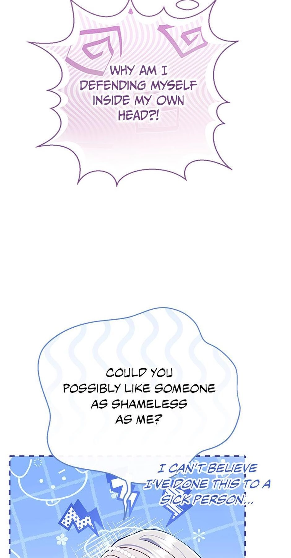The Villainess's Blind Date Is Too Perfect Chapter 77 page 9 - 