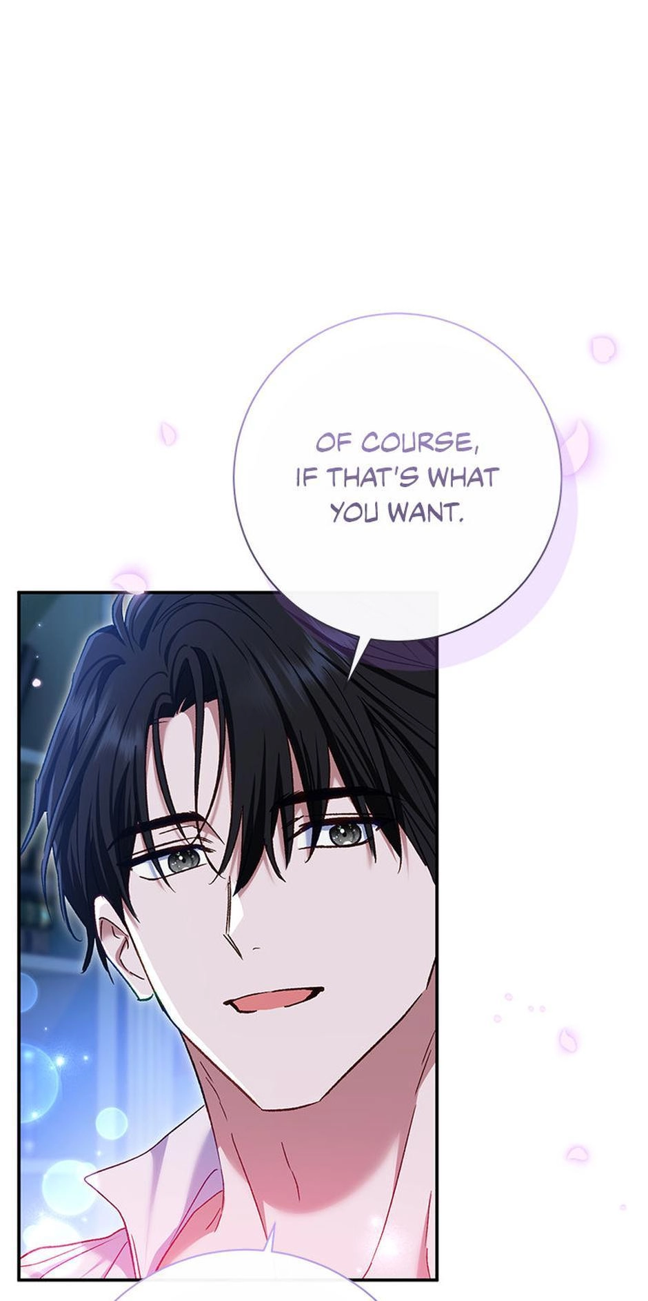 The Villainess's Blind Date Is Too Perfect Chapter 77 page 94 - 