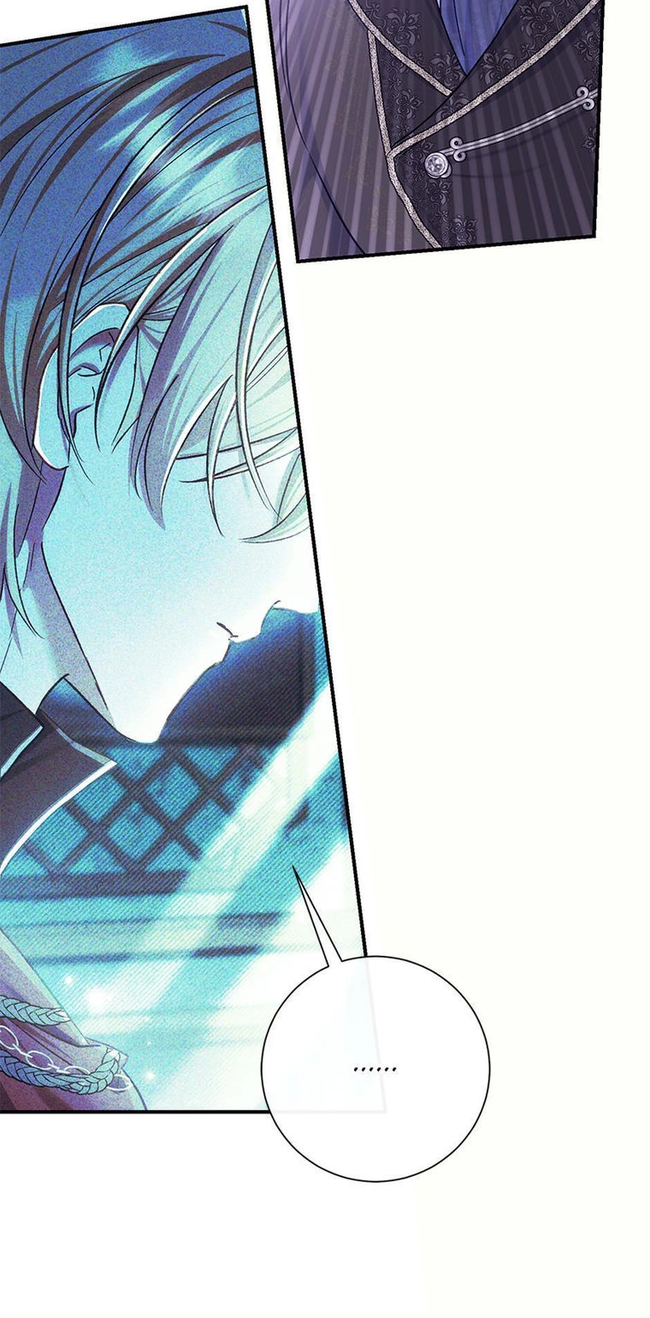 The Villainess's Blind Date Is Too Perfect Chapter 78 page 70 - 