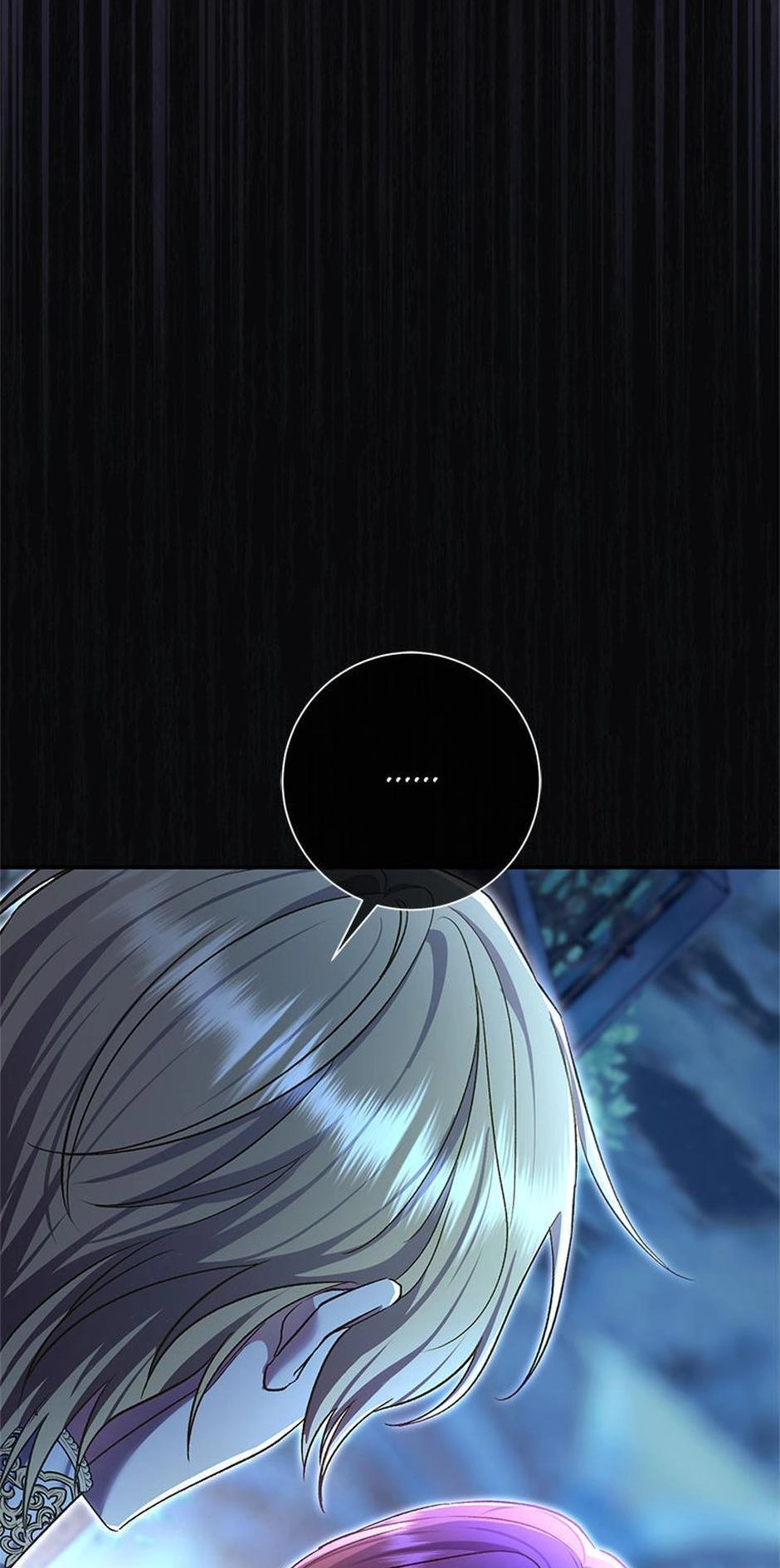 The Villainess's Blind Date Is Too Perfect Chapter 79 page 32 - 