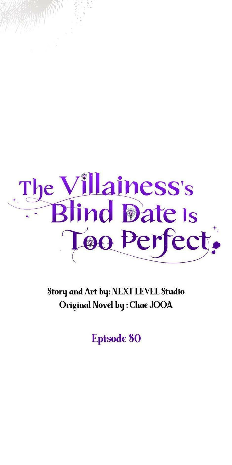 The Villainess's Blind Date Is Too Perfect Chapter 80 page 12 - 