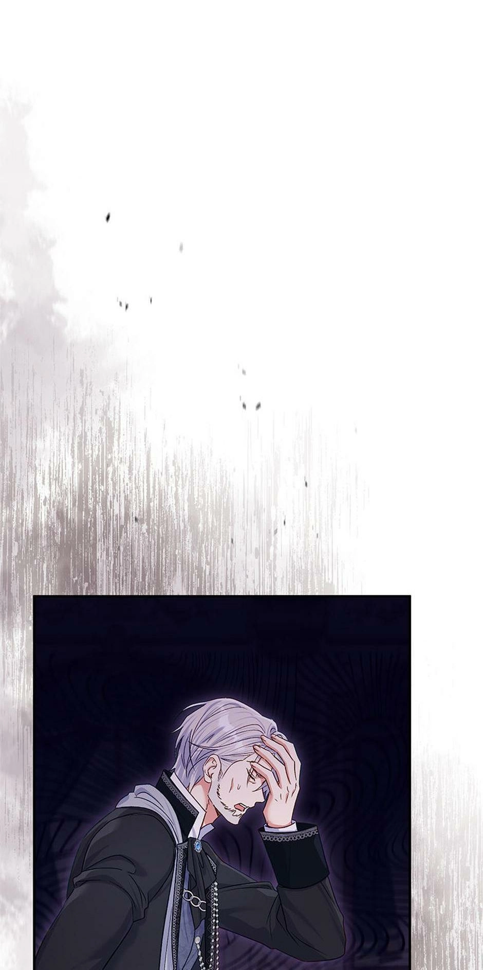 The Villainess's Blind Date Is Too Perfect Chapter 80 page 13 - 