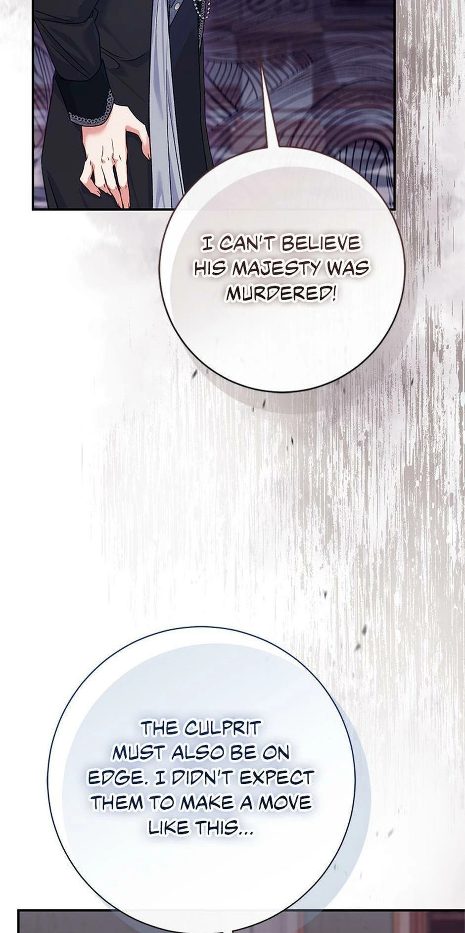 The Villainess's Blind Date Is Too Perfect Chapter 80 page 14 - 