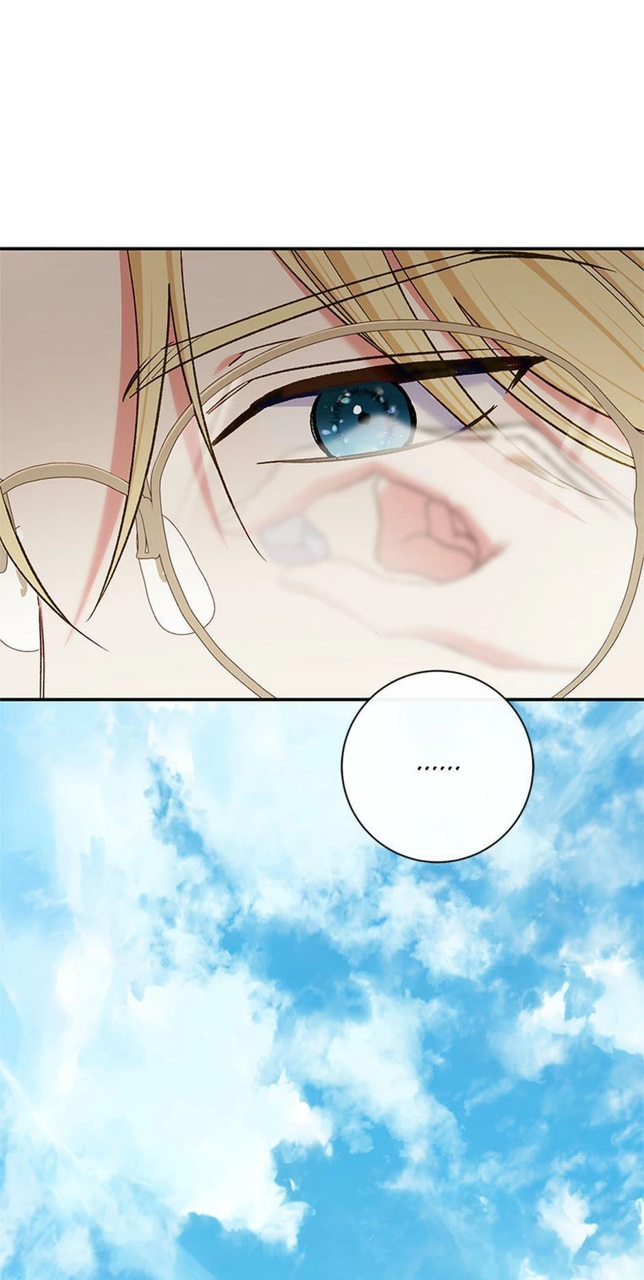 The Villainess's Blind Date Is Too Perfect Chapter 80 page 92 - 