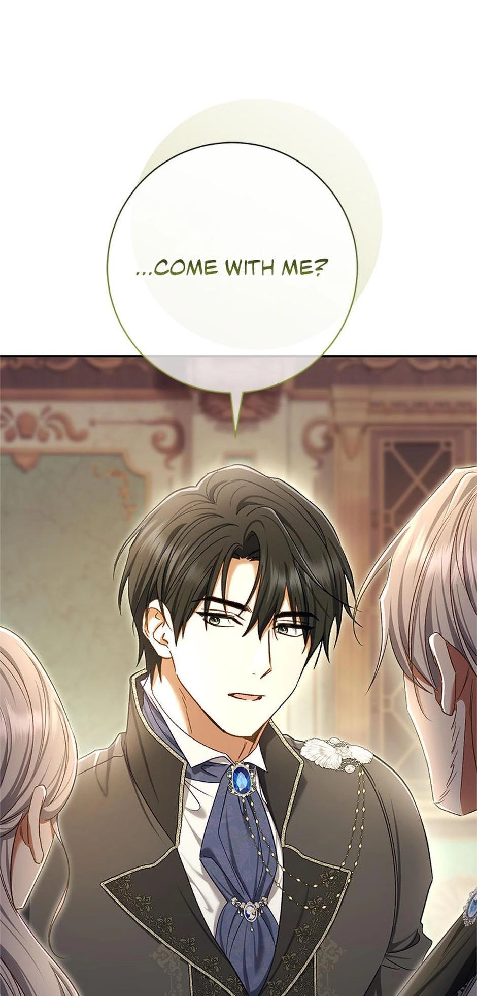 The Villainess's Blind Date Is Too Perfect Chapter 81 page 77 - 