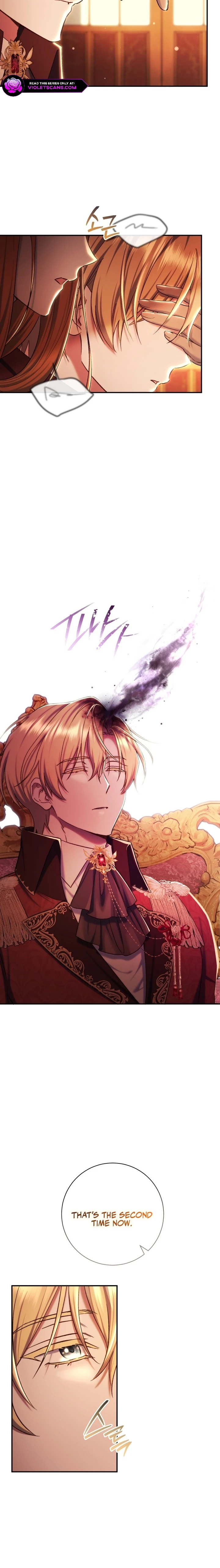 The Villainess's Blind Date Is Too Perfect Chapter 83 page 12 - 