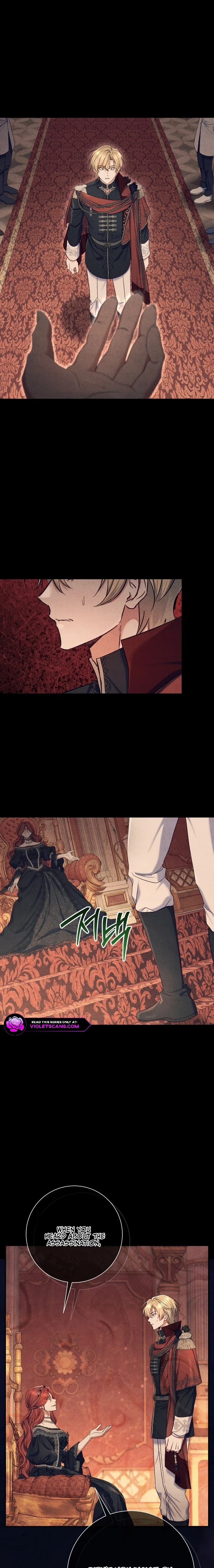 The Villainess's Blind Date Is Too Perfect Chapter 83 page 7 - 