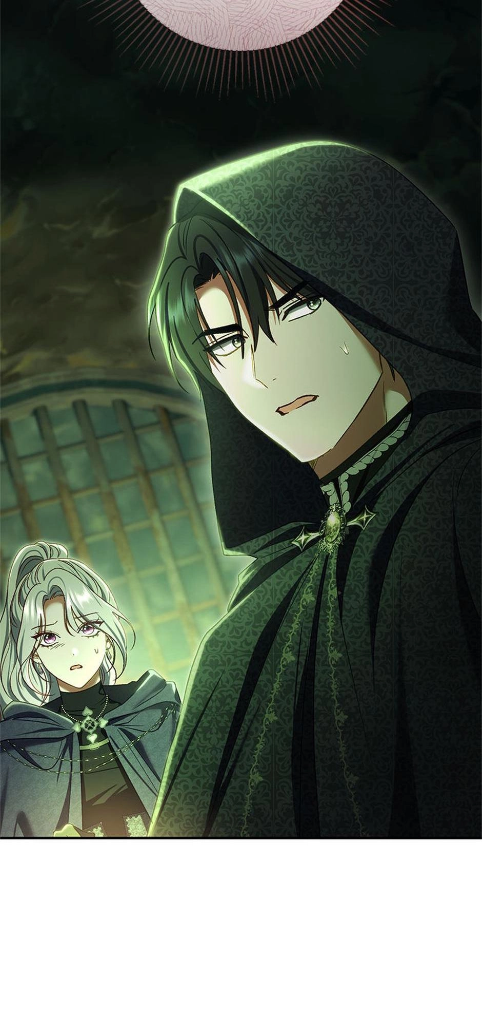 The Villainess's Blind Date Is Too Perfect Chapter 84 page 23 - 