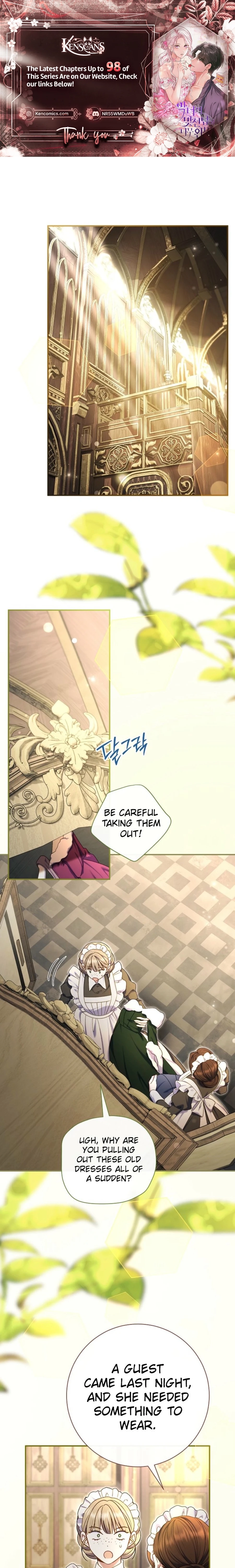 The Villainess's Blind Date Is Too Perfect Chapter 88 page 1 - 