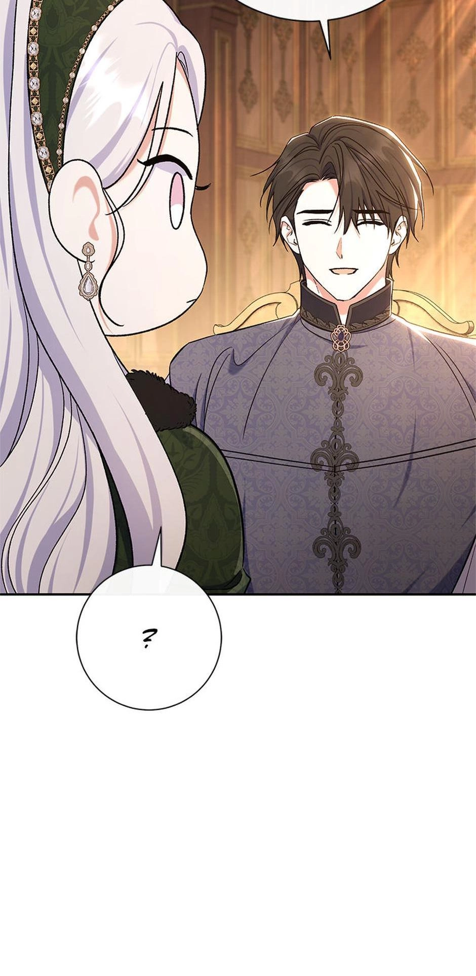 The Villainess's Blind Date Is Too Perfect Chapter 89 page 31 - 