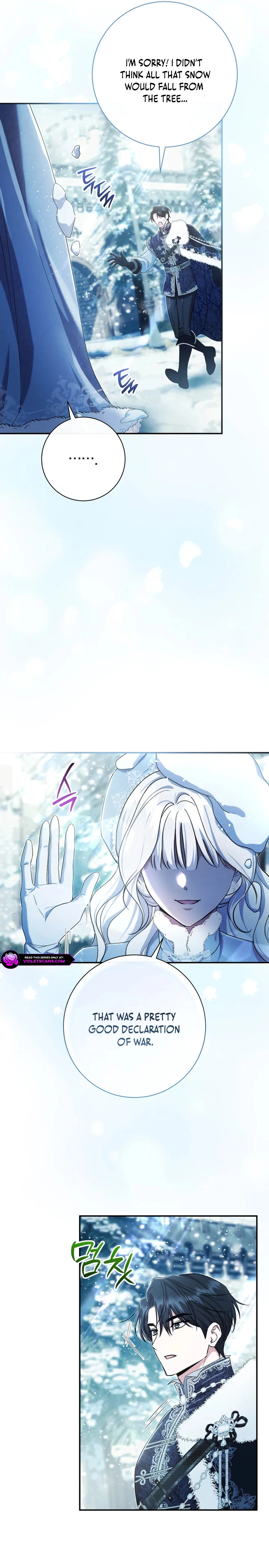 The Villainess's Blind Date Is Too Perfect Chapter 90 page 11 - 