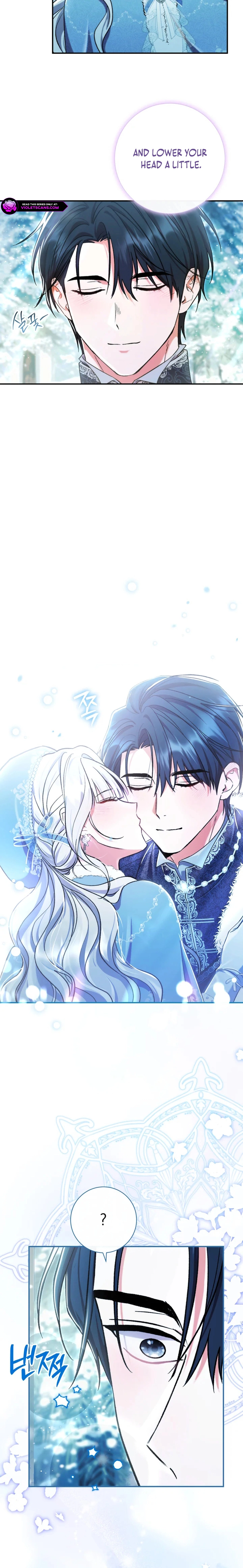 The Villainess's Blind Date Is Too Perfect Chapter 90 page 18 - 