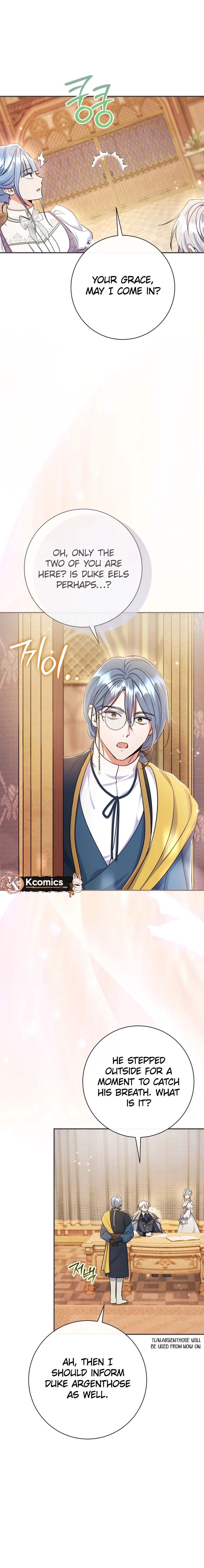 The Villainess's Blind Date Is Too Perfect Chapter 91 page 12 - 