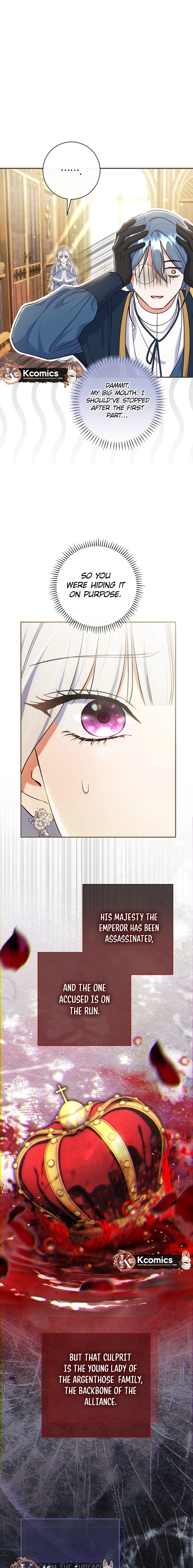 The Villainess's Blind Date Is Too Perfect Chapter 91 page 25 - 