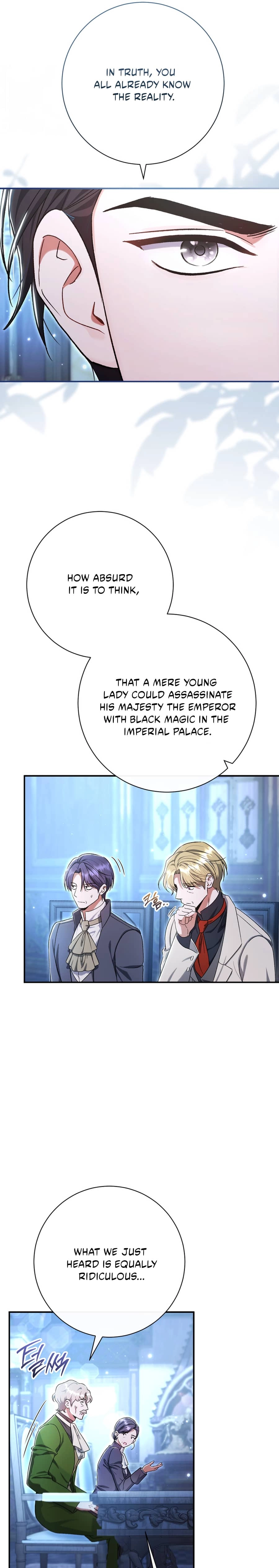 The Villainess's Blind Date Is Too Perfect Chapter 92 page 12 - 