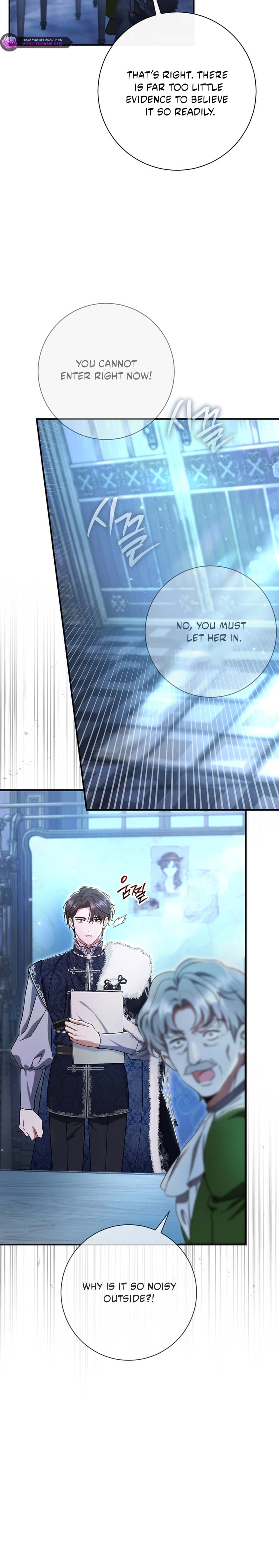 The Villainess's Blind Date Is Too Perfect Chapter 92 page 13 - 