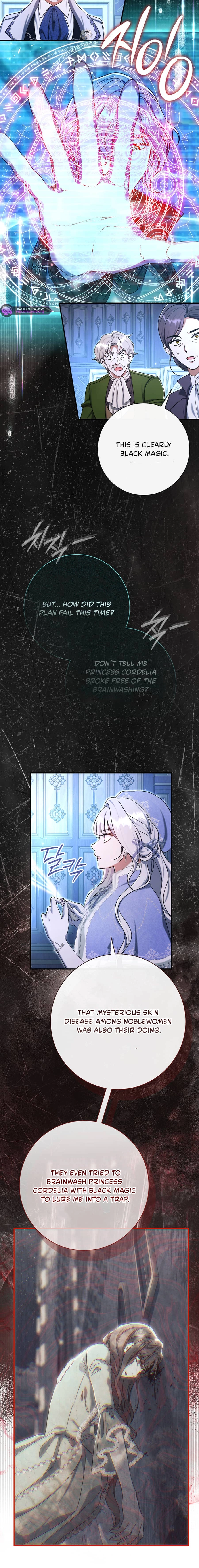 The Villainess's Blind Date Is Too Perfect Chapter 92 page 19 - 