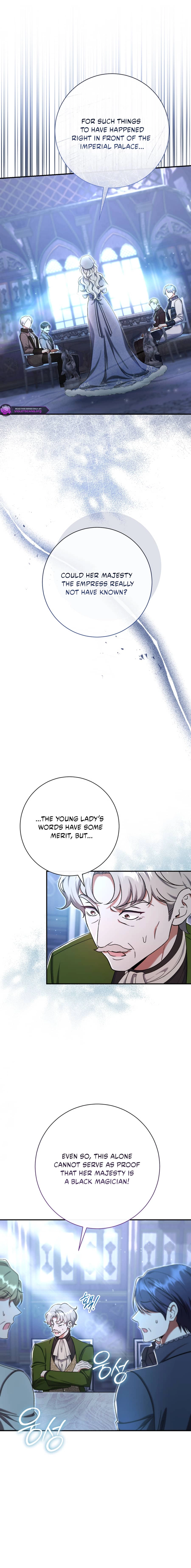 The Villainess's Blind Date Is Too Perfect Chapter 92 page 20 - 