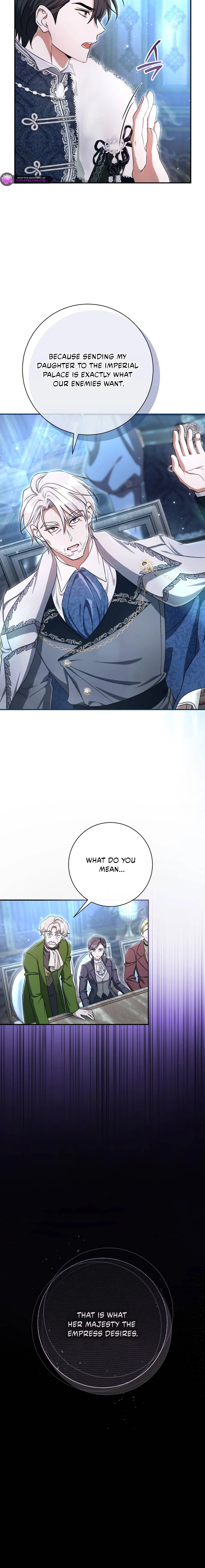The Villainess's Blind Date Is Too Perfect Chapter 92 page 6 - 