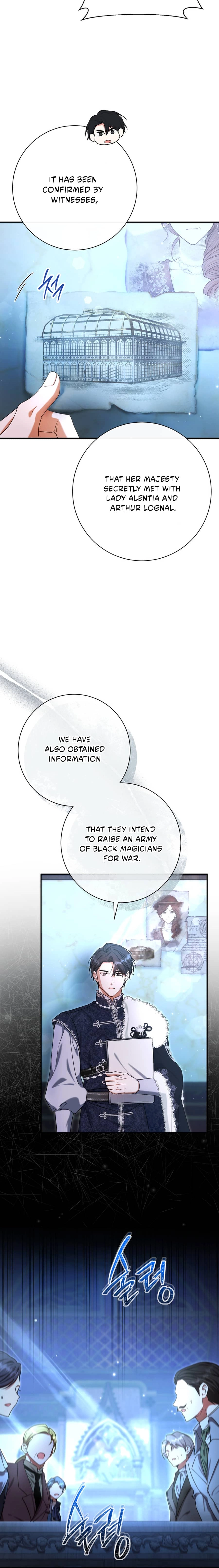 The Villainess's Blind Date Is Too Perfect Chapter 92 page 9 - 