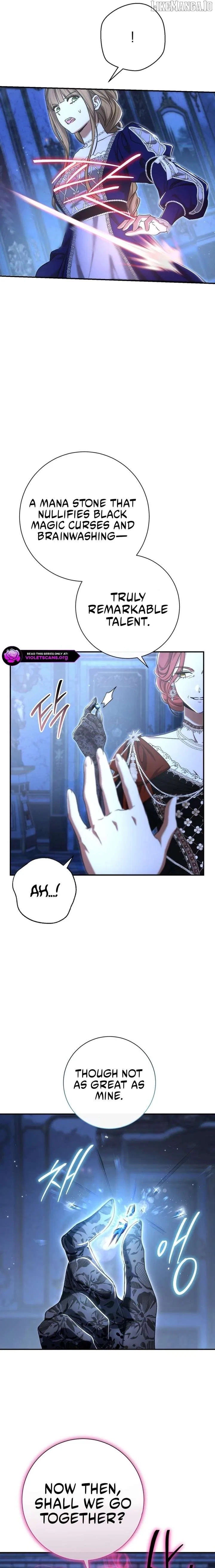The Villainess's Blind Date Is Too Perfect Chapter 93 page 17 - 