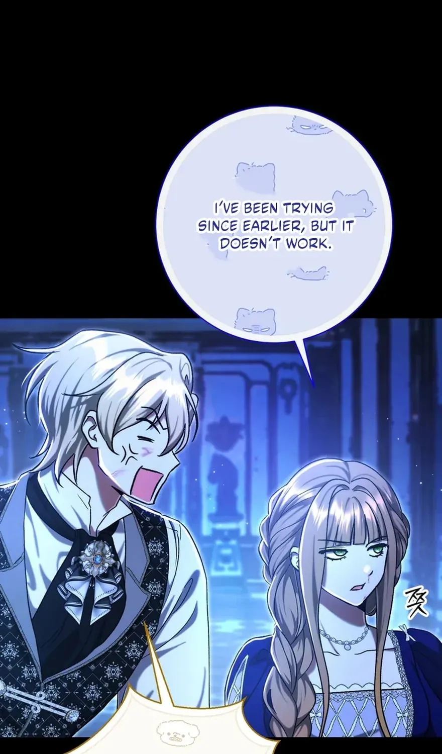 The Villainess's Blind Date Is Too Perfect Chapter 94 page 11 - 