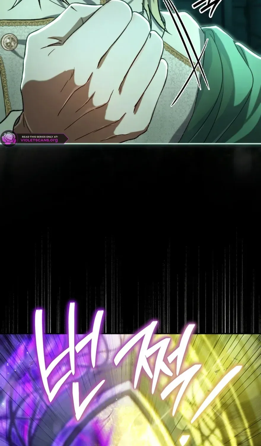 The Villainess's Blind Date Is Too Perfect Chapter 94 page 102 - 
