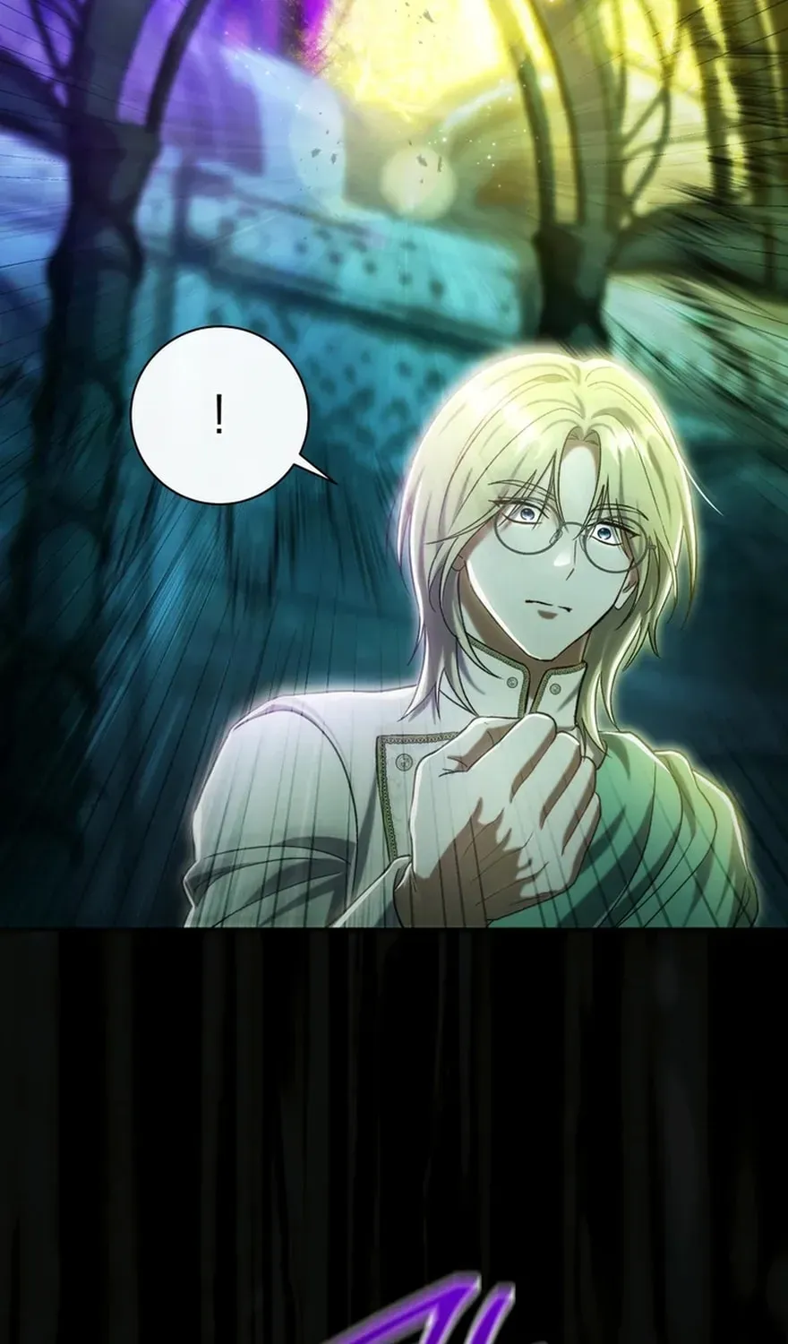 The Villainess's Blind Date Is Too Perfect Chapter 94 page 103 - 