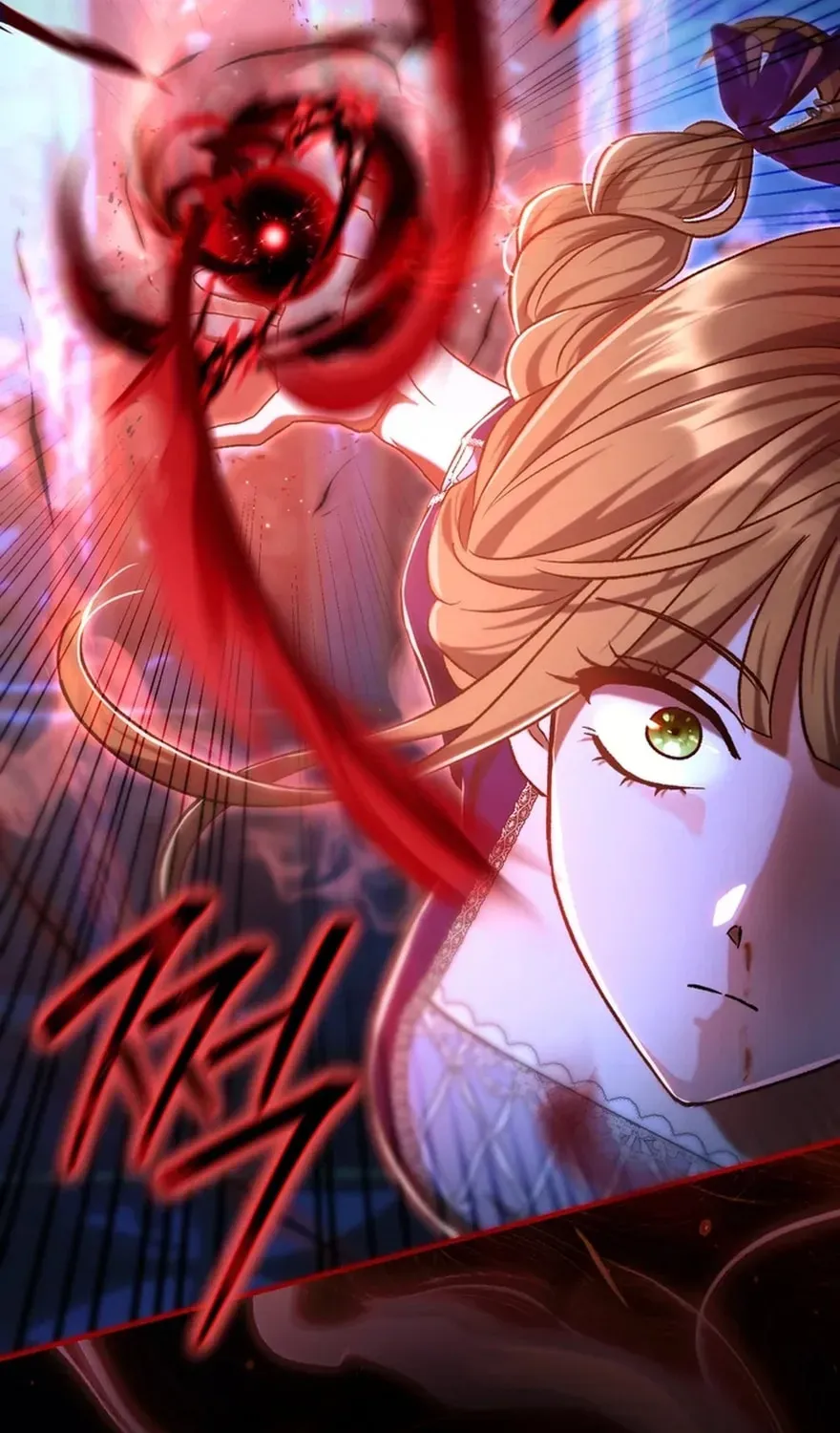 The Villainess's Blind Date Is Too Perfect Chapter 94 page 15 - 